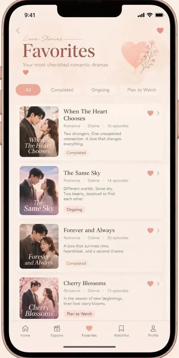 黄豆漫剧APP界面展示：我的追剧·一键收藏